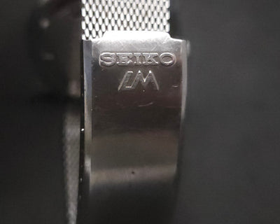 Seiko Lord Matic Ref. 5606-5040 Men's Mechanical Watch