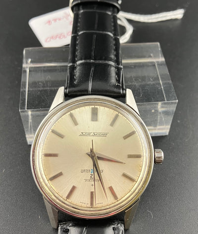 Seiko Skyliner 14092 Manual Watch Cal. 402 Sunburst Dial