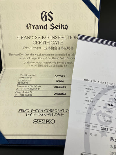 Grand Seiko SBGW035 9S64-00A0 Full Set Manual Watch Box Papers