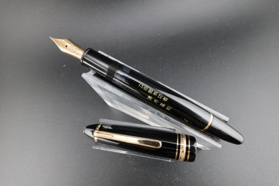 Pens & Pencils