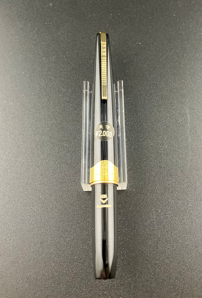 Platinum Black Resin 18K NOS Pocket Fountain Pen 18K Gold Broad Nib