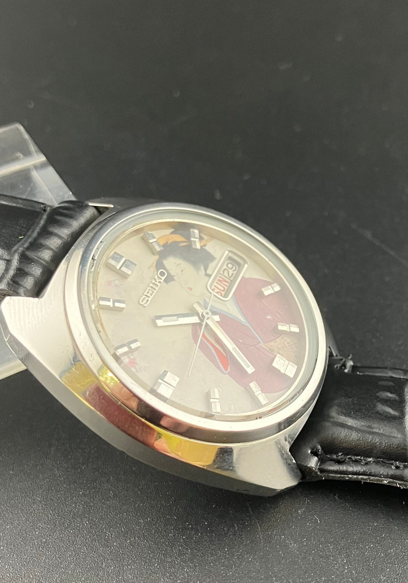 Seiko Actus 5 7019-7350 Ukiyo-e Dial Automatic Watch