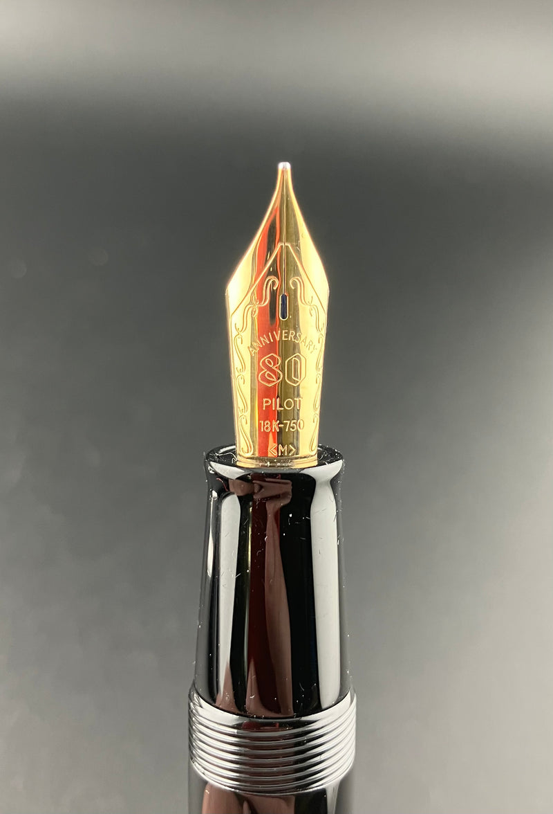 Pilot 80th Anniversary Urushi Lacquer 1918-1998 Fountain Pen 18k M Nib Original Box & Inkwell