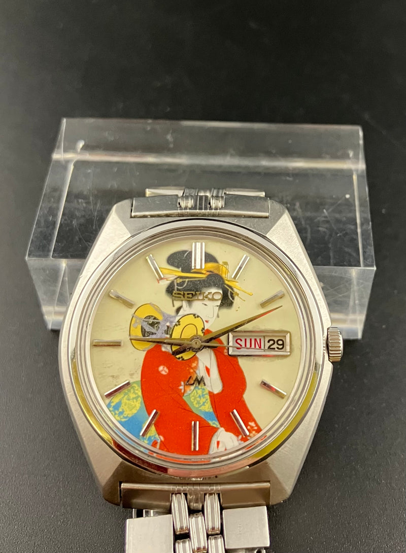 Seiko Lord Matic 5506-7000 Ukiyo-e Dial Automatic Watch