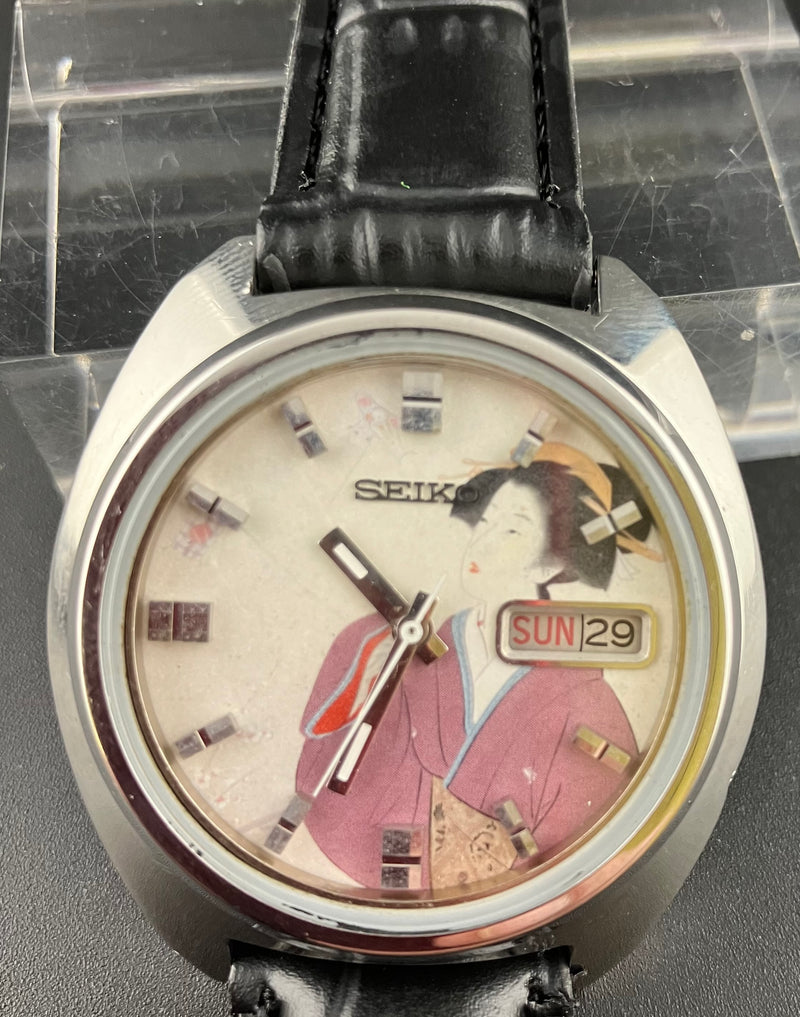 Seiko Actus 5 7019-7350 Ukiyo-e Dial Automatic Watch