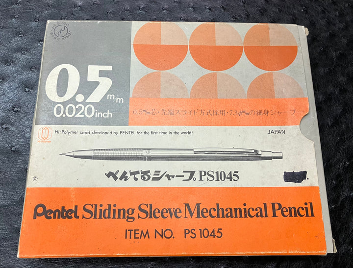 6837EB13-D4DE-441A-B986-