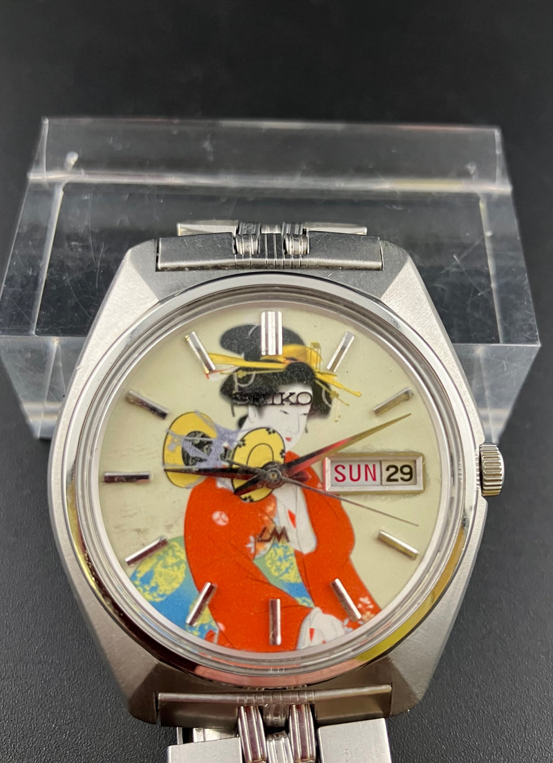 Seiko Lord Matic 5506-7000 Ukiyo-e Dial Automatic Watch