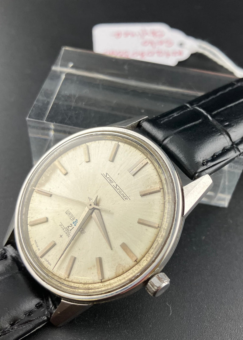 Seiko Skyliner 14092 Manual Watch Cal. 402 Sunburst Dial