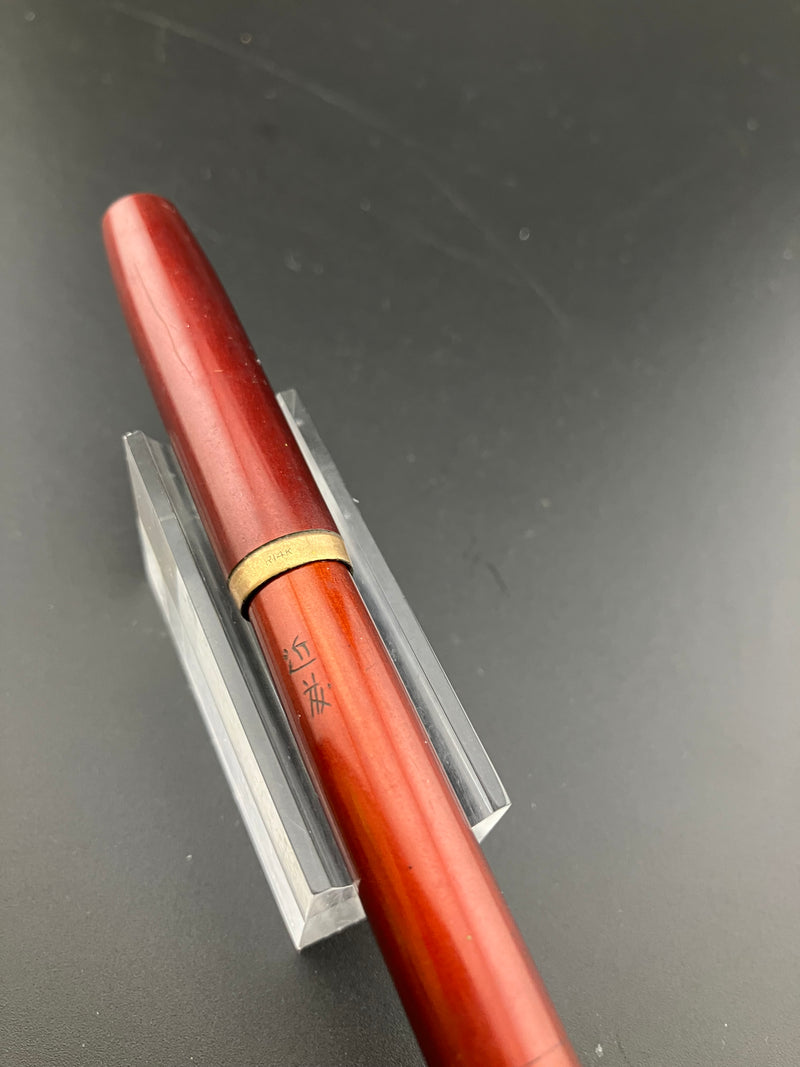 Ban-ei Ideal GK Ebonite Eyedropper Fountain Pen Flex Fine Nib Rolled 14k