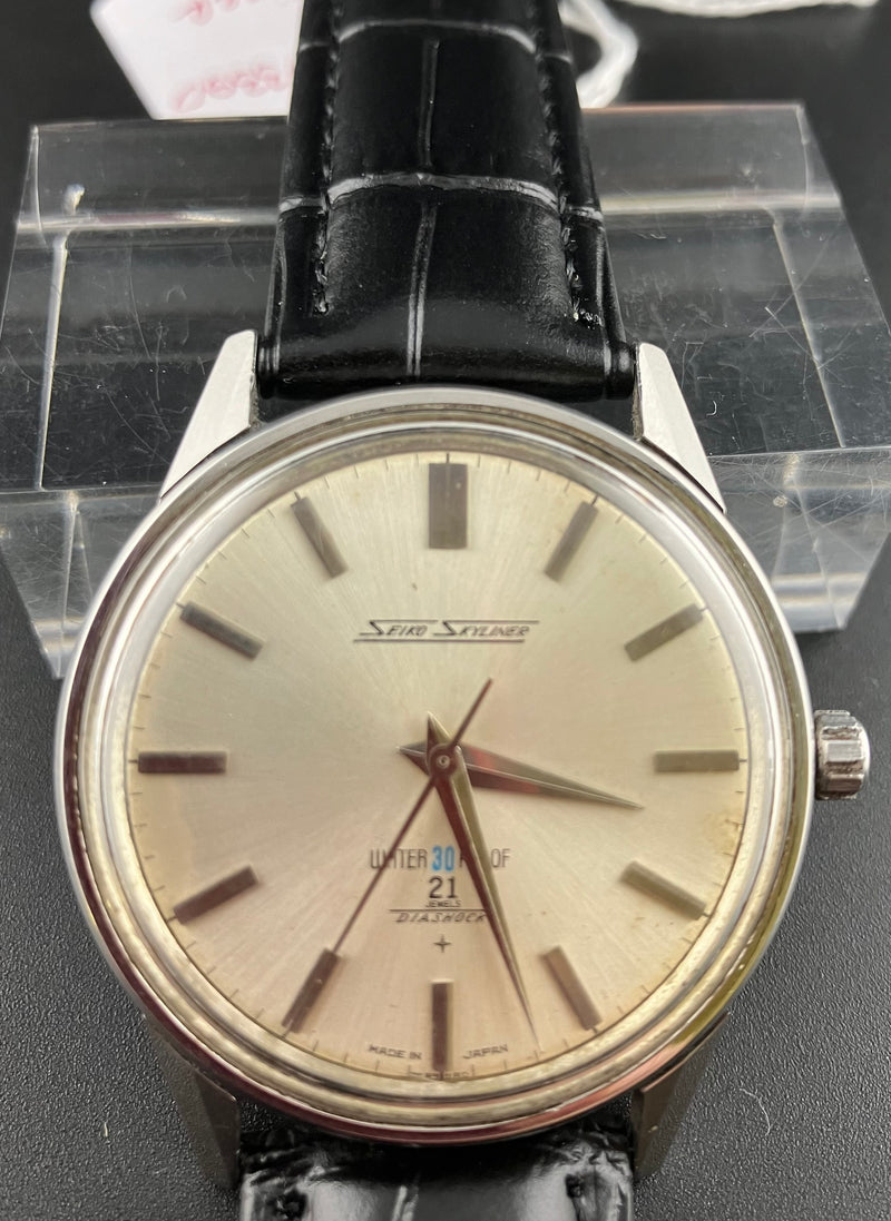 Seiko Skyliner 14092 Manual Watch Cal. 402 Sunburst Dial