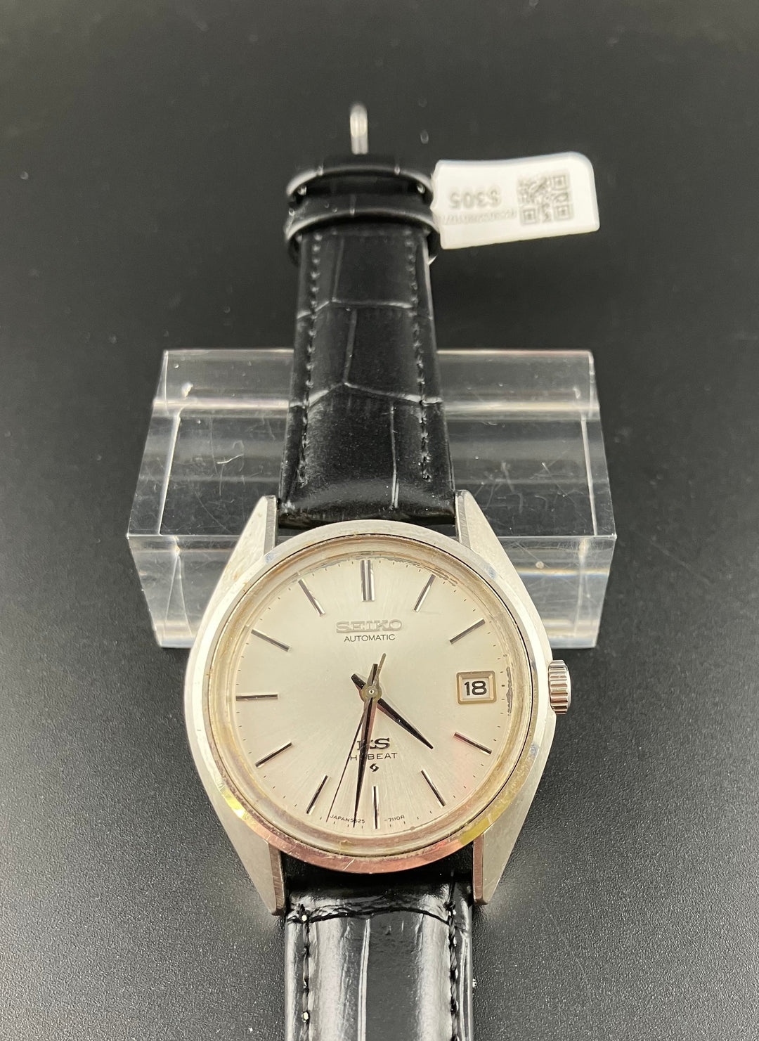King Seiko Hi-Beat 5625-7113 Automatic Men