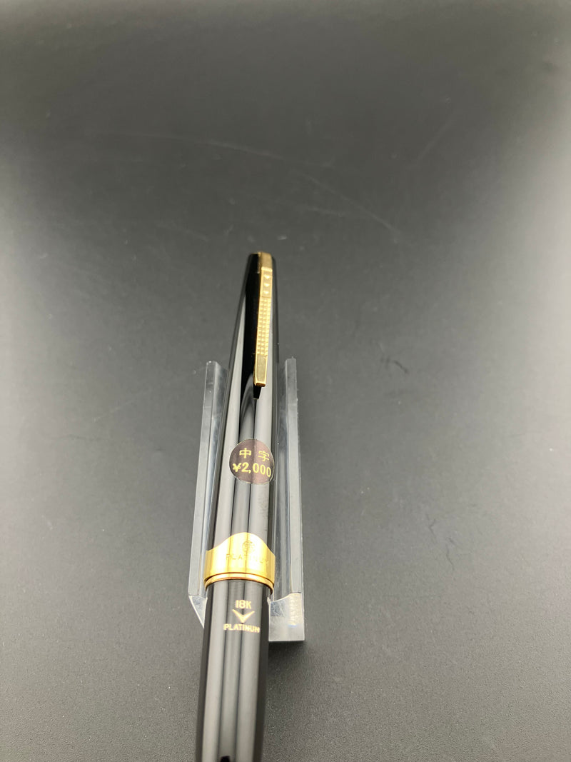 Platinum Pocket 18K Gold Fountain Pen Medium Nib NOS Old Globe Logo