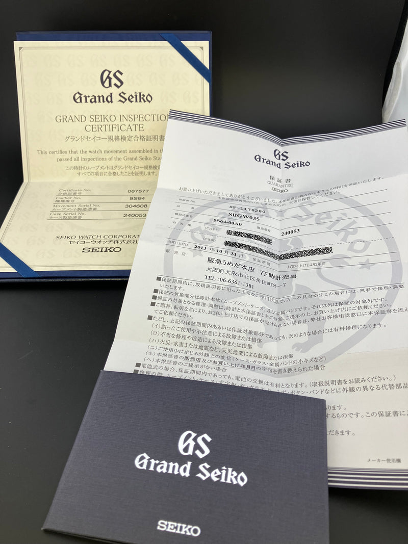 Grand Seiko SBGW035 9S64-00A0 Full Set Manual Watch Box Papers