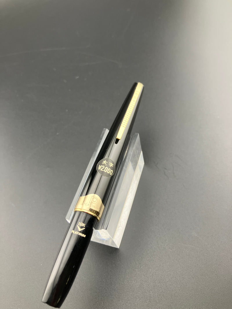 Platinum Pocket 18K Gold Fountain Pen Broad Nib NOS Uncommon