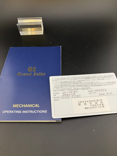 Grand Seiko SBGW035 9S64-00A0 Full Set Manual Watch Box Papers