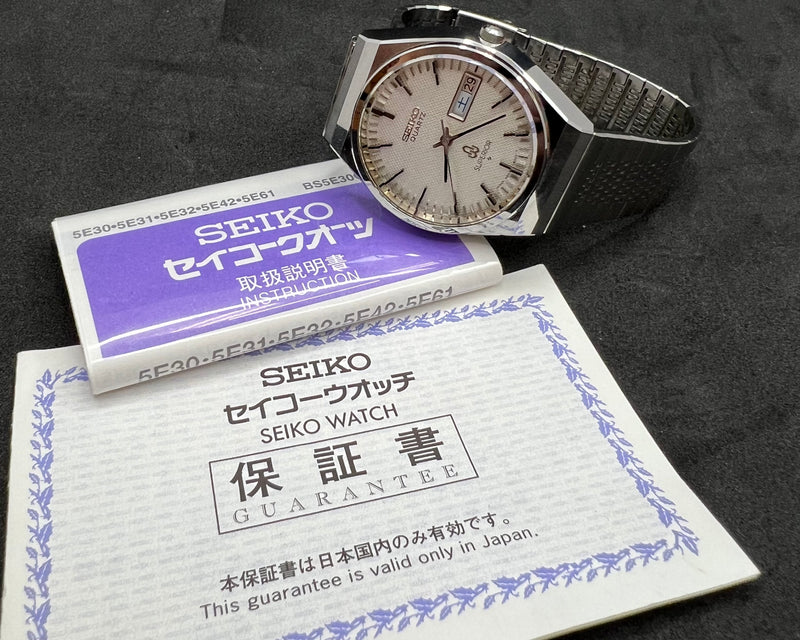 Seiko Superior Ref. 4883-8100 Vintage Quartz Watch