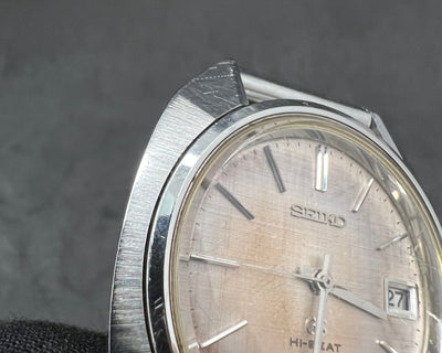 Grand Seiko Hi-Beat Ref. 4522-7000 Men's Mechanical Watch Patina Dial