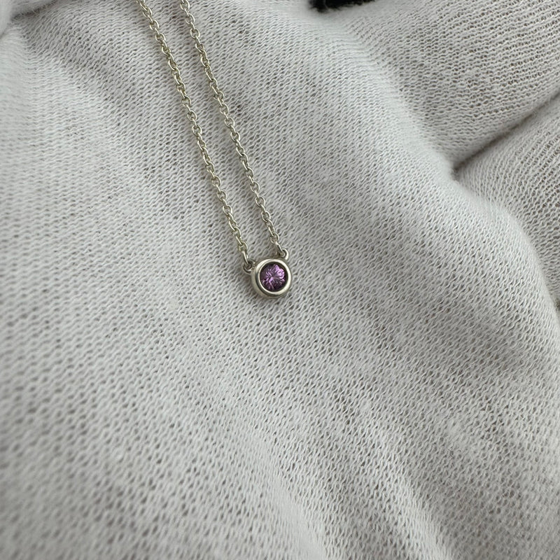 Tiffany & Co. Elsa Peretti By The Yard Pink Sapphire Sterling Silver Necklace 15in