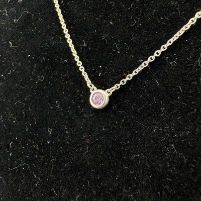 Tiffany & Co. Elsa Peretti By The Yard Pink Sapphire Sterling Silver Necklace 15in