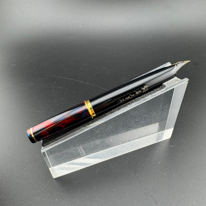 Kumiai Urushi Lacquer Pocket Fountain Pen 21K Gold Extra-Fine Nib