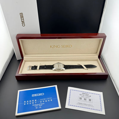 King Seiko SDKA001/6L35-00D0 140th Anniversary L.E. Men's Watch w/Box