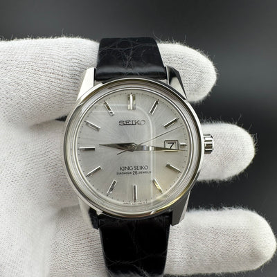 King Seiko SDKA001/6L35-00D0 140th Anniversary L.E. Men's Watch w/Box
