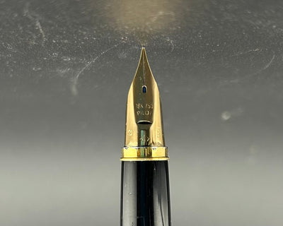 Pilot Custom Grandee Woodgrain Fountain, Ballpoint, Pencil Set 18K Gold F Nib