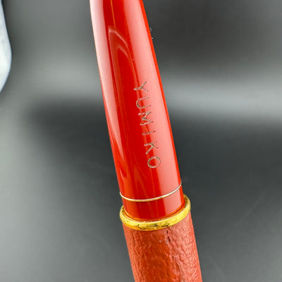 Pilot Red Leather Wrapped Fountain Pen 14K Gold Fine Nib