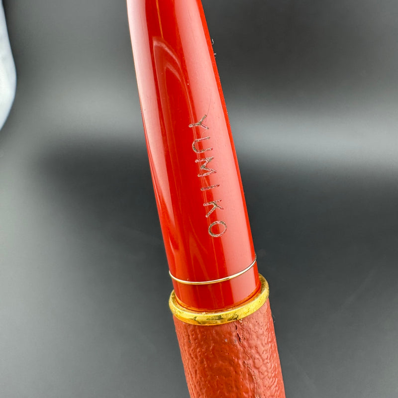 Pilot Red Leather Wrapped Fountain Pen 14K Gold Fine Nib