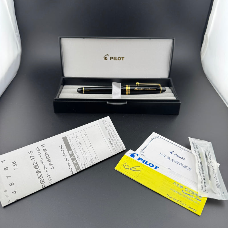 Pilot Custom 742 Black Resin Fountain Pen 14K Gold Medium Nib w/Box NOS
