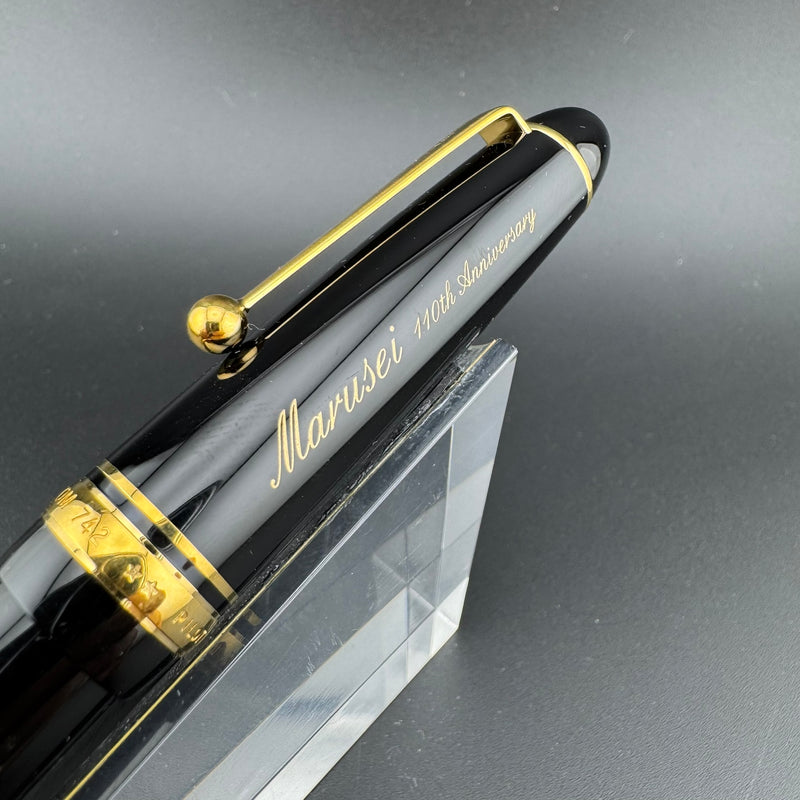 Pilot Custom 742 Black Resin Fountain Pen 14K Gold Medium Nib w/Box NOS