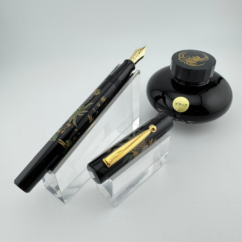 Pilot Emperor&