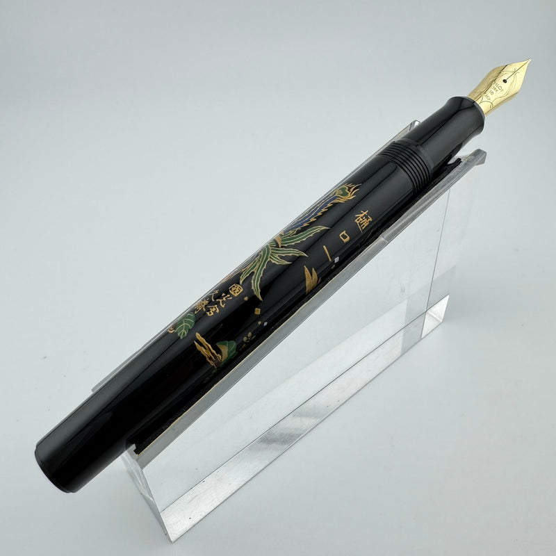 Pilot Emperor&