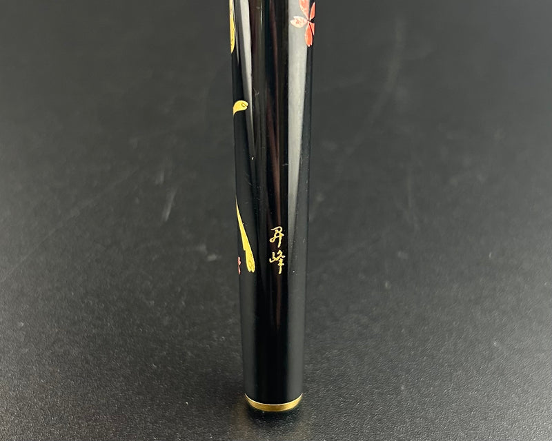 Platinum Maki-e Phoenix Fountain Pen 18k Gold Fine Nib