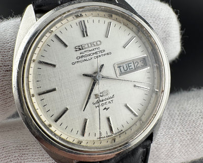 Seiko King Seiko Special Ref. 5246-6000 Men's Automatic Chronometer Watch