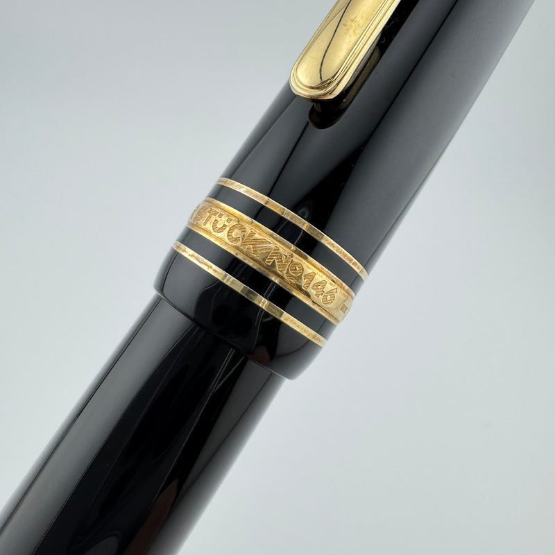 Montblanc Meisterstück No. 146 Fountain Pen 14K Gold Fine Nib Serviced