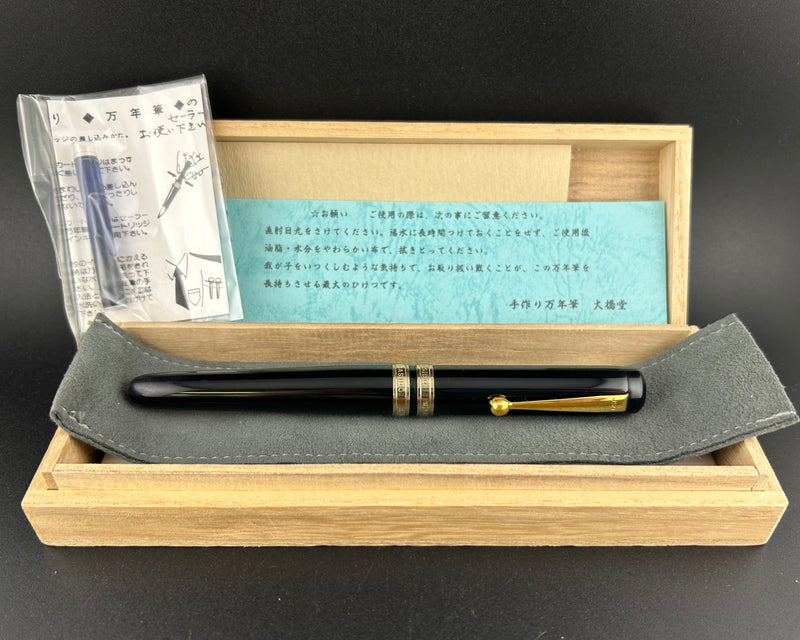 Ohasido Fountain Pen 14K Gold Soft-Fin nib Eiichi Uehara Box