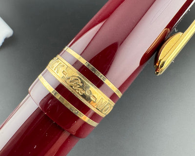 Montblanc Meisterstück No. 145 Bordeaux Classique Fountain Pen 14K Gold F Nib