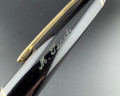 Montblanc Meisterstück No. 164 Classique Ballpoint Pen