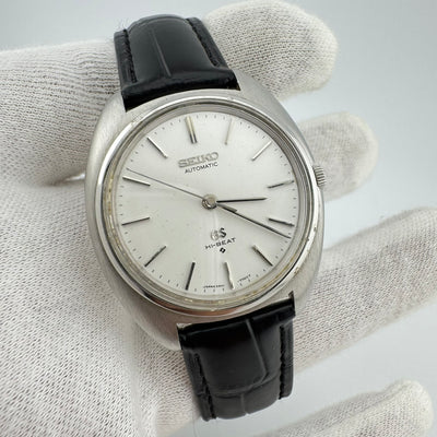 Grand Seiko 56GS REF 5641-7000 Hi-Beat Automatic Men's Dress Watch
