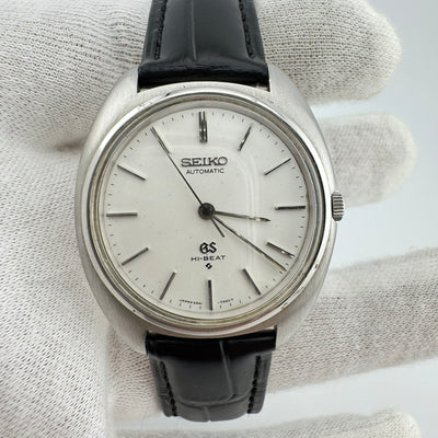 Grand Seiko 56GS REF 5641-7000 Hi-Beat Automatic Men's Dress Watch