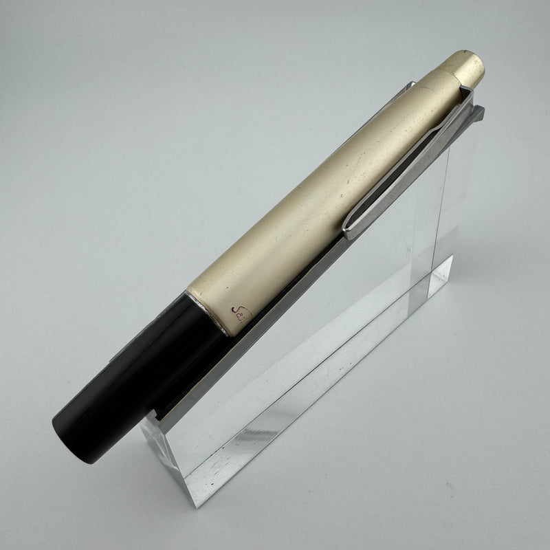 Sailor Pocket Fountain Pen 14K Gold Extra-Fine Nib