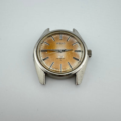 King Seiko 45KS Hi-Beat 36,000 Manual Wind Watch Not Running