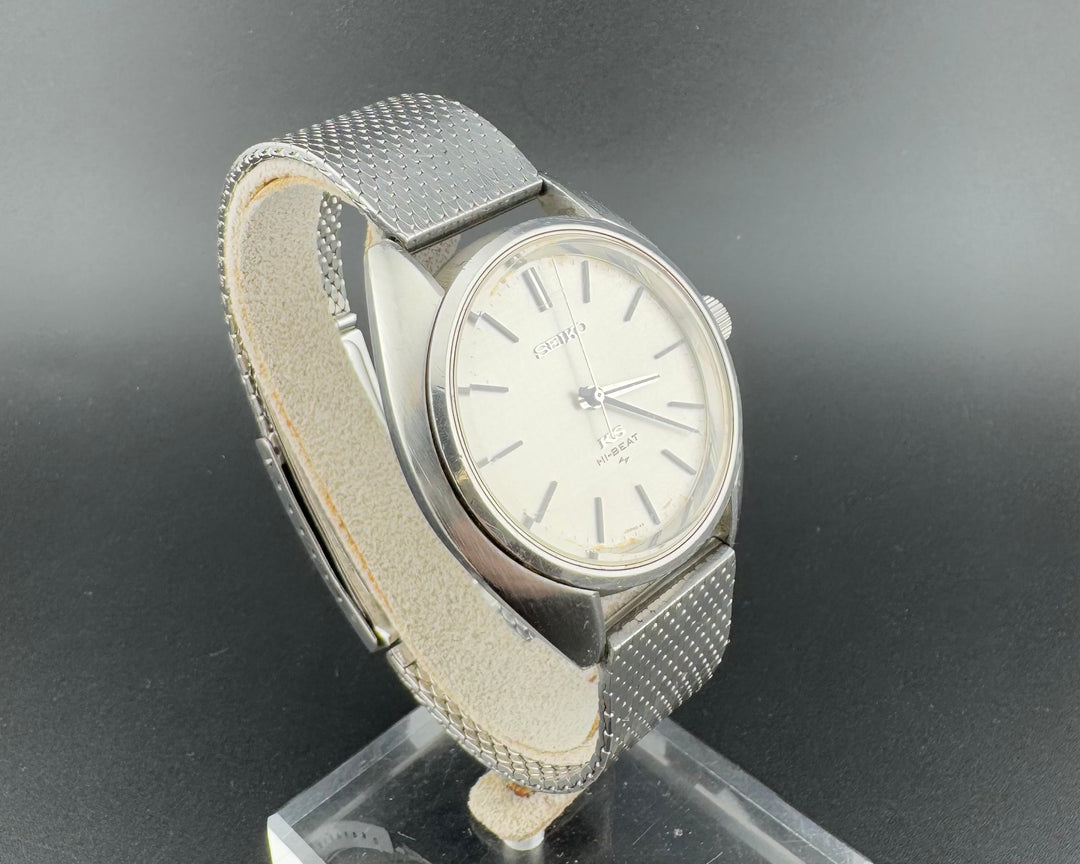F】 King Seiko 45-7001 — A Pleasant Surprise