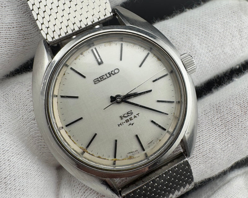 Seiko King Seiko 45KS 45-7010 Hi-Beat Manual Wind Watch