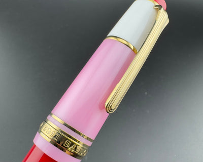 Sailor Pro Gear Millecolore Pink Fountain Pen 21K Gold H-MF Nib w/ Box