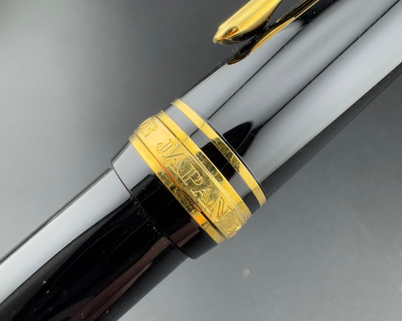 Sailor 1911s Profit Fountain Pen 14K Gold H-M Nib