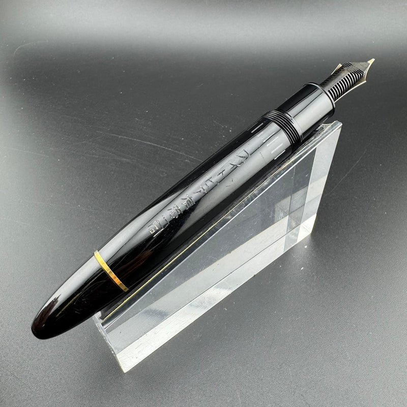 Montblanc Meisterstück No. 149 Fountain Pen 14C Gold Fine Nib Serviced