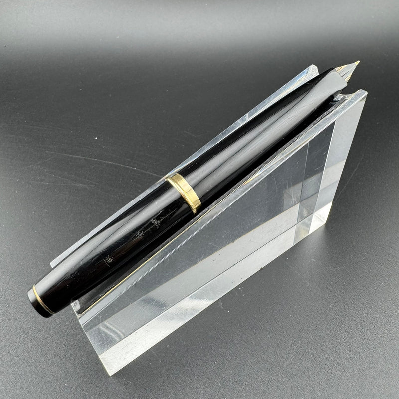 Platinum Pocket Fountain Pen 18K Gold Fine Nib