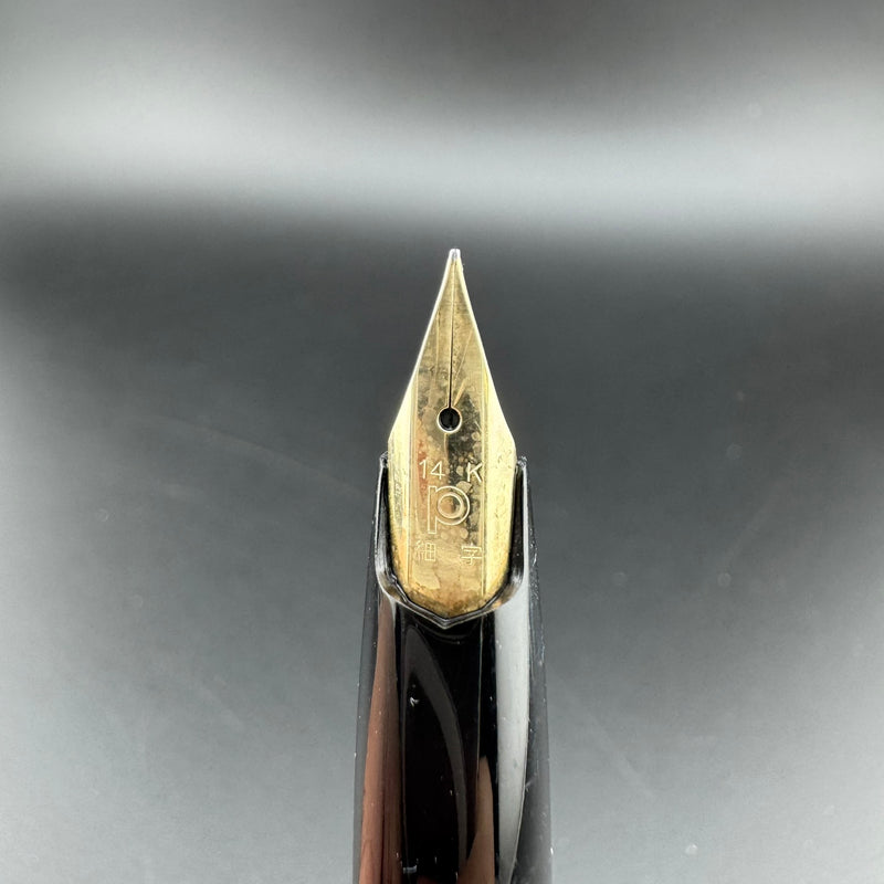 Platinum Black & Gold Pocket Fountain Pen 14K Gold Fine Nib